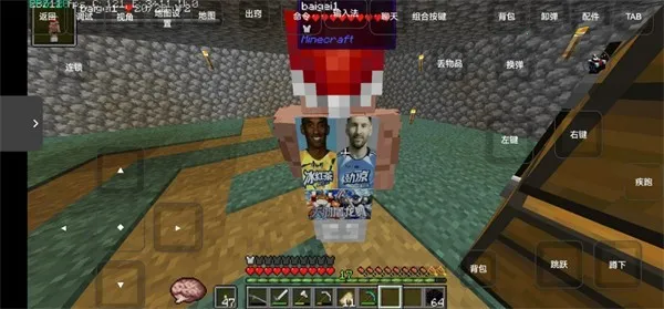 我的世界雾中人2025最新版本 我的世界雾中人2025最新版本