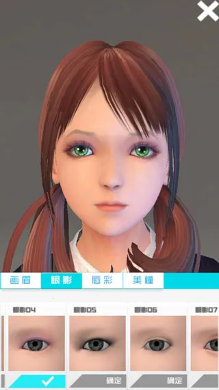 Homie girl(AI少女养成游戏) Homie girl(AI少女养成游戏)