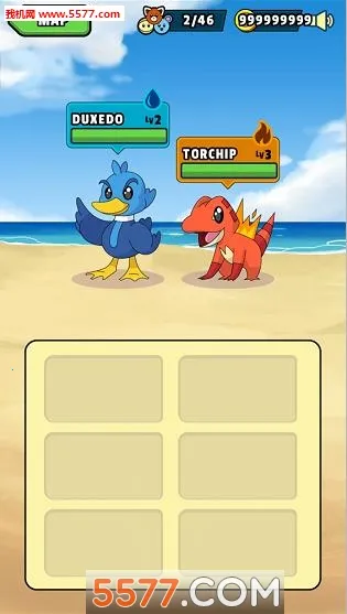 口袋妖怪的世界2025下载截图