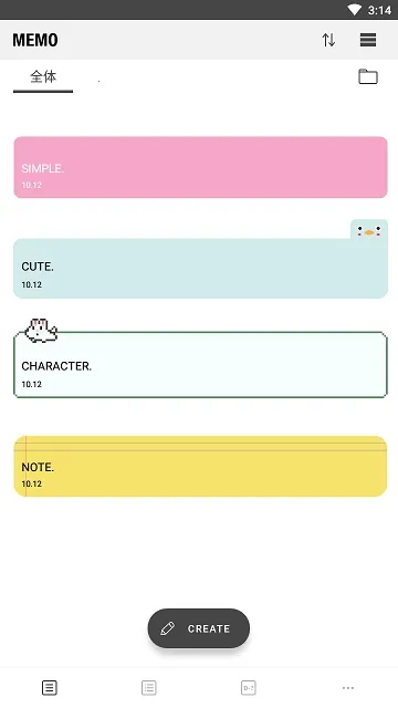 酷莫2025最新版本 酷莫2025最新版本
