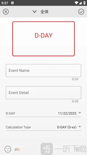 酷莫2025最新版本 酷莫2025最新版本