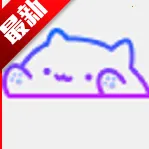 喵喵短剧(短剧播放平台)