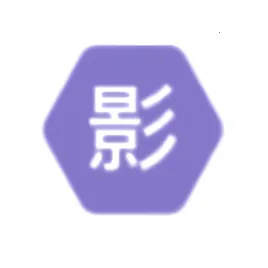 影时代安卓版手机版