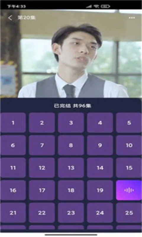 青柠剧场2025下载安装截图