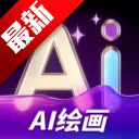 Craiyon绘画(AI绘画工具)