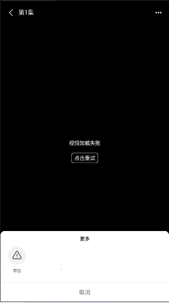 书香剧场2025官方最新版本