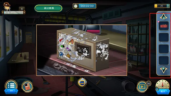 房间逃脱侦探幻影2025最新版本 房间逃脱侦探幻影2025最新版本