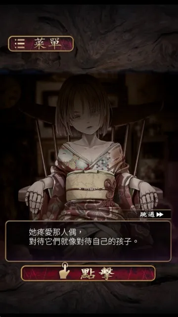 菲格涅莉亚2025最新版本截图