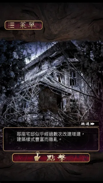 菲格涅莉亚2025最新版本截图