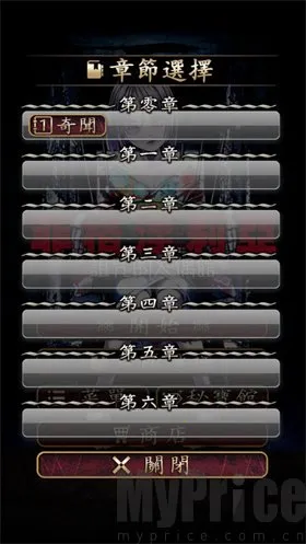 菲格涅莉亚2025最新版本 菲格涅莉亚2025最新版本