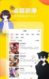 MIMEI2025官方正版截图