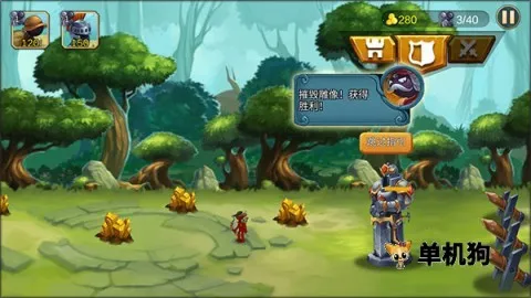 火柴人逃出生天2025下载