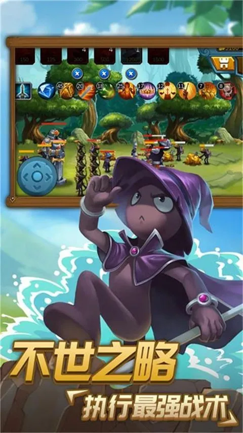 火柴人逃出生天2025下载截图