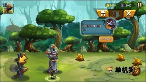 火柴人逃出生天2025下载