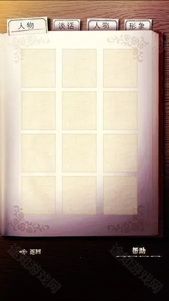 笼庭的知更鸟2025官方最新版本 笼庭的知更鸟2025官方最新版本