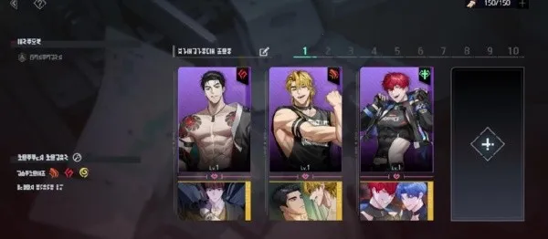 零始之门erolabs(异能BLRPG游戏)截图