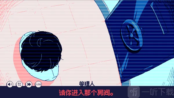 零下30度的绝望2025官方正版 零下30度的绝望2025官方正版