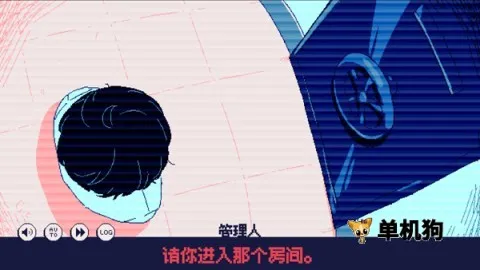 零下30度的绝望2025官方正版 零下30度的绝望2025官方正版