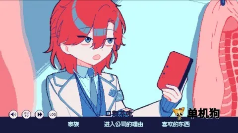 零下30度的绝望2025官方正版截图