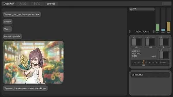 彼方的她(文字恋爱游戏)截图