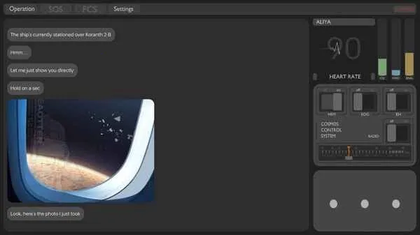 彼方的她(文字恋爱游戏)截图