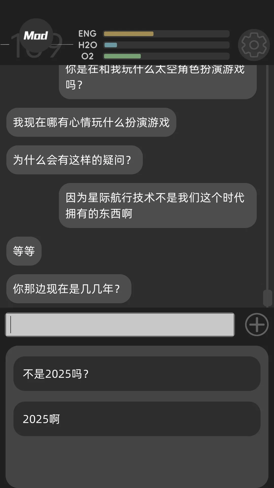 彼方的她(文字恋爱游戏) 彼方的她(文字恋爱游戏)
