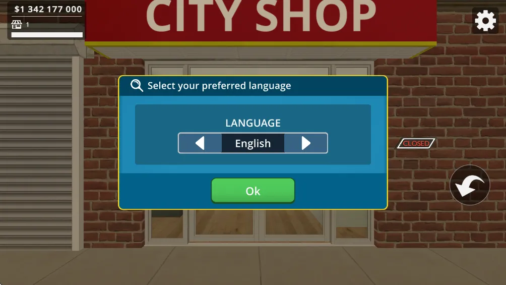 城市超市模拟器(超市经营游戏) 城市超市模拟器(超市经营游戏)
