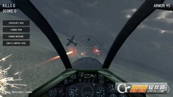 1941空袭(军事射击游戏)截图