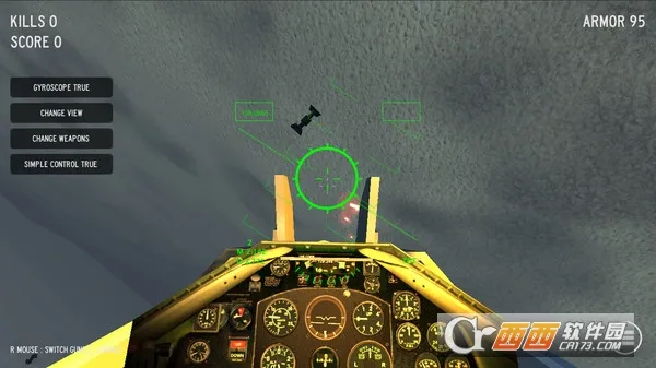 1941空袭(军事射击游戏)截图