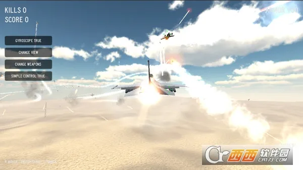 1941空袭(军事射击游戏)截图