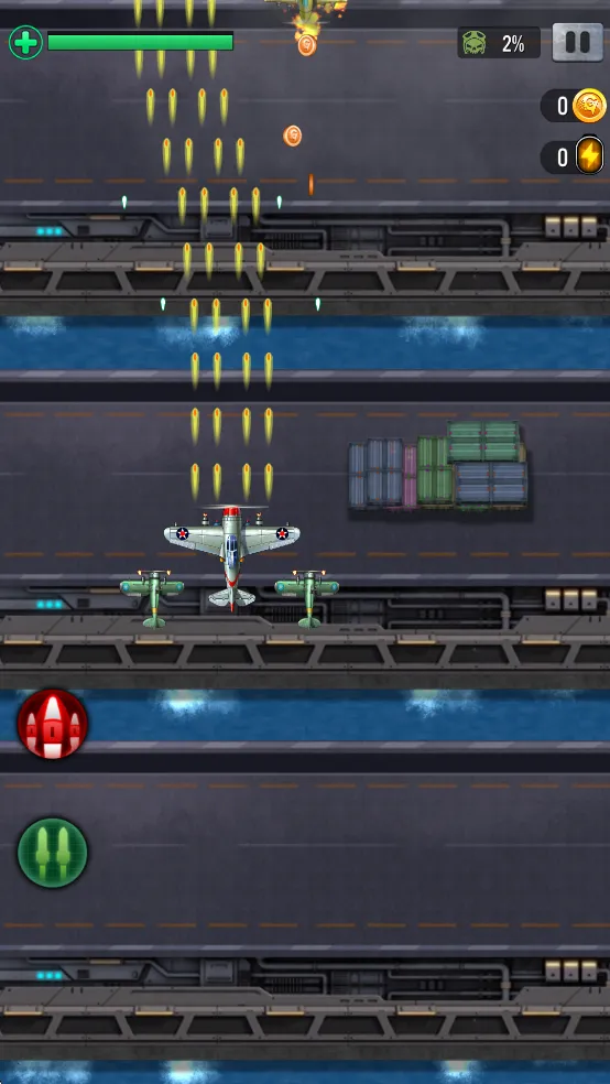 1941空袭(军事射击游戏)