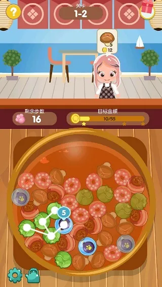 串串火锅2025官方最新版本 串串火锅2025官方最新版本