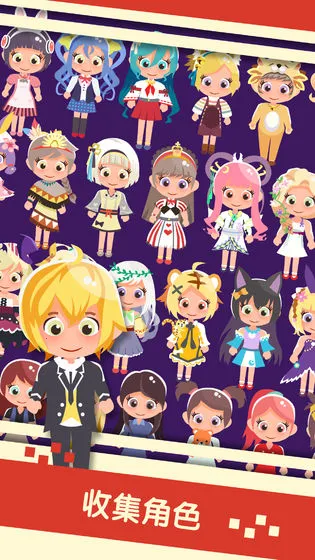 串串火锅2025官方最新版本 串串火锅2025官方最新版本