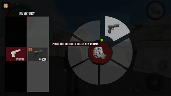 石巨人2025下载安装