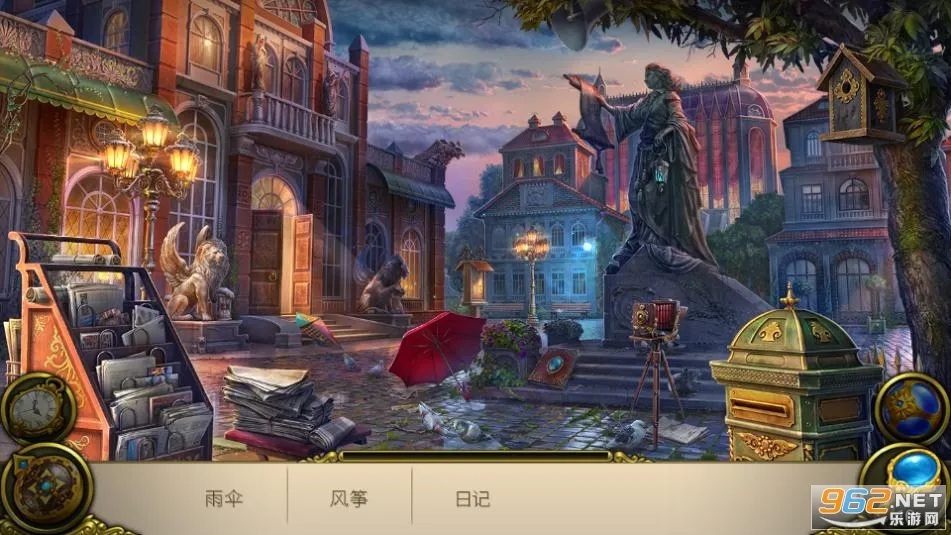 神秘之城寻物历险最新手机版截图