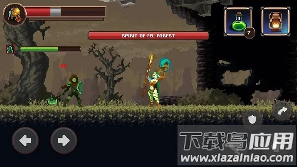 致命的行军骑士之剑(冒险角色扮演游戏)截图