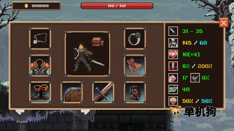 致命的行军骑士之剑(冒险角色扮演游戏) 致命的行军骑士之剑(冒险角色扮演游戏)