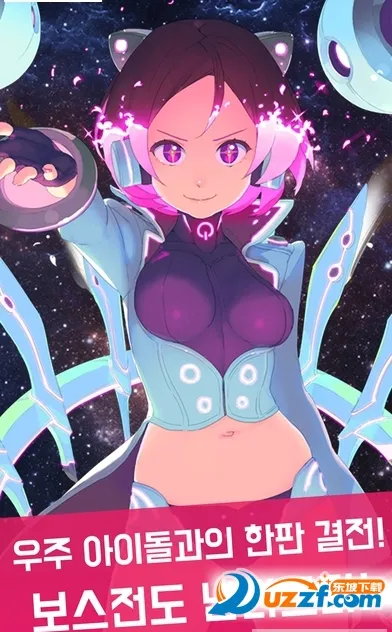 偶像制作人2025官方最新版本截图