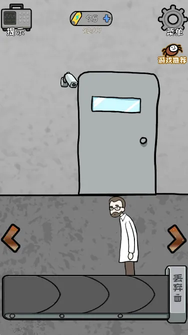 逃离医院4(医院逃脱解谜游戏) 逃离医院4(医院逃脱解谜游戏)