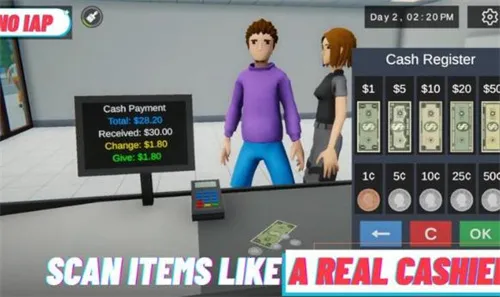 我的超市安卓版手机版 我的超市安卓版手机版