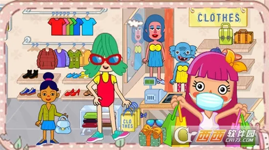 我的超市安卓版手机版截图