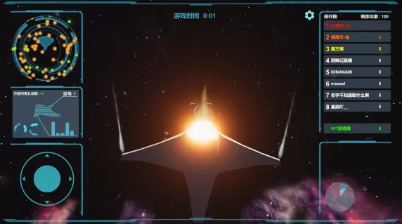 送礼全宇宙2025下载截图