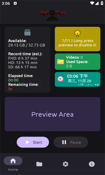 FadCam2025官方正版截图