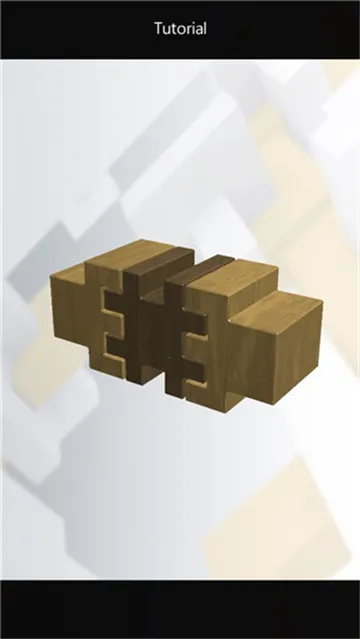 3d孔明锁2025官方最新版本截图