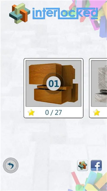 3d孔明锁2025官方最新版本截图