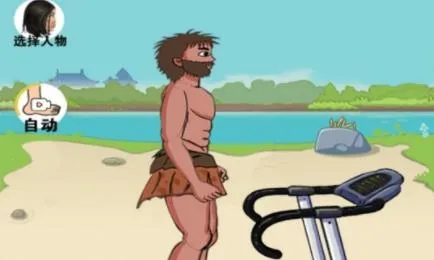 疯狂跑酷勇者(跑酷冒险游戏) 疯狂跑酷勇者(跑酷冒险游戏)