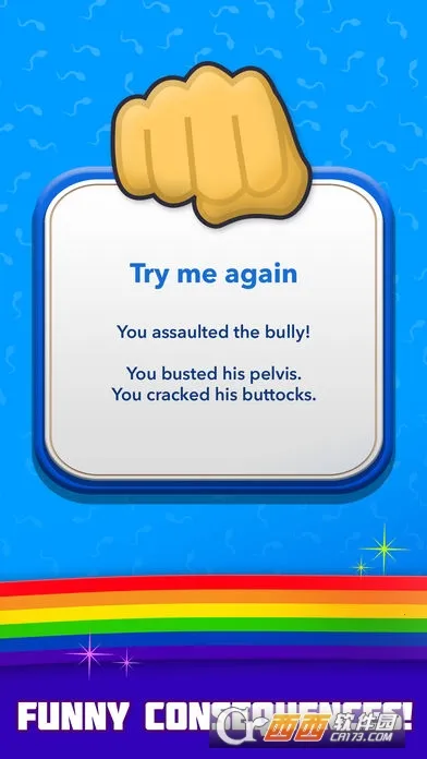 bitlife2025下载安装截图