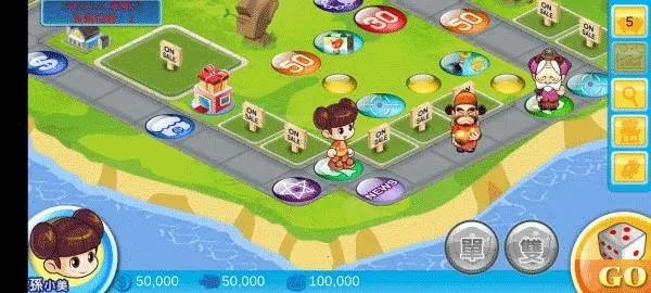 大富翁4(大富翁手游玩法)