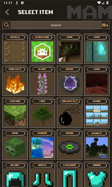 addons maker(我的世界辅助工具)截图