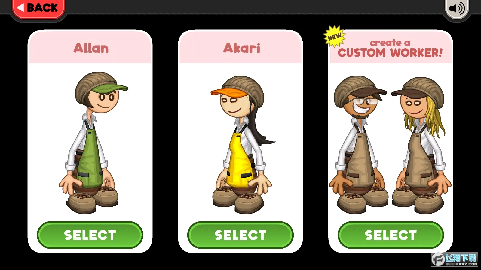 老爹摩卡咖啡店(咖啡经营游戏)截图